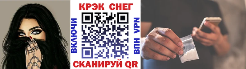 COCAIN Боливия  кракен рабочий сайт  Железноводск 