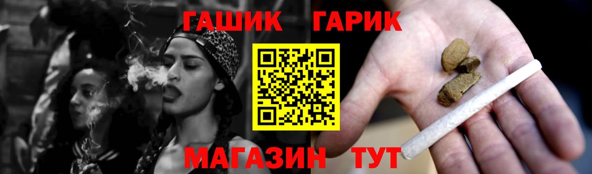 Cocaine Железноводск