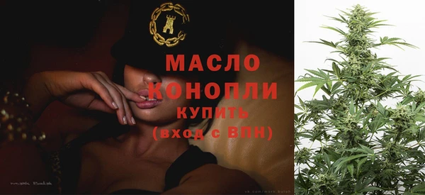круглые Дмитровск