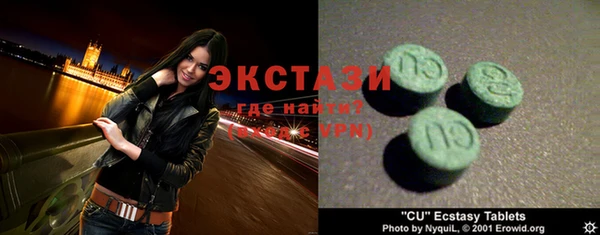 сатива Дмитриев