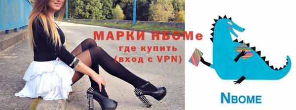 круглые Дмитровск
