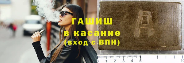 круглые Дмитровск