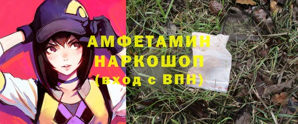 круглые Дмитровск