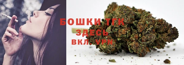 а пвп мука Дмитров