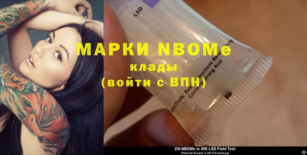 а пвп мука Дмитров