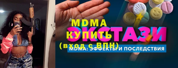 а пвп мука Дмитров
