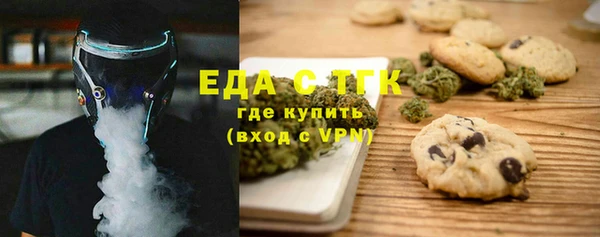 сатива Дмитриев
