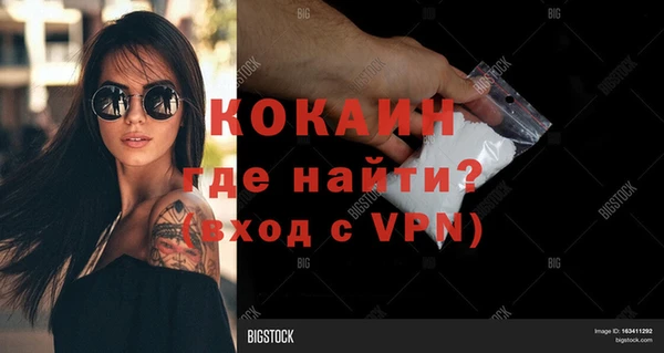 круглые Дмитровск