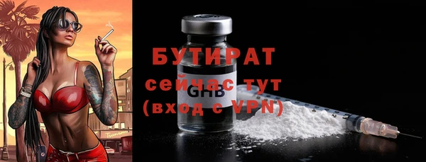 а пвп мука Дмитров