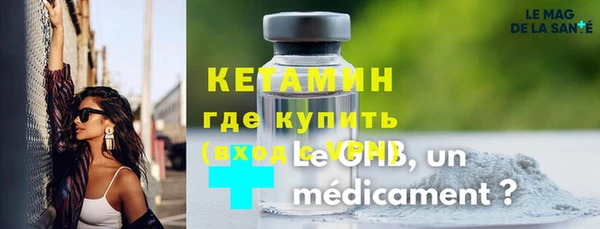 а пвп мука Дмитров
