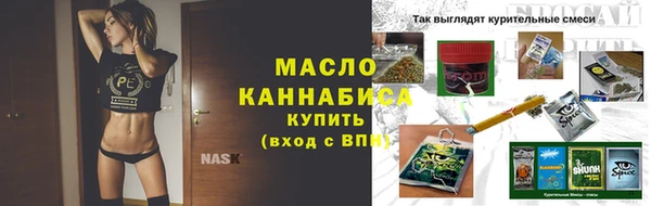 круглые Дмитровск