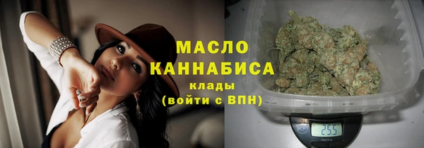 apvp Новый Уренгой