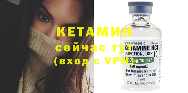 круглые Дмитровск