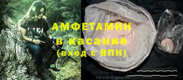а пвп мука Дмитров