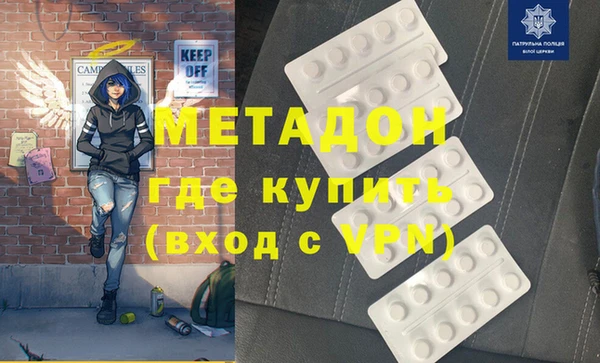 сатива Дмитриев