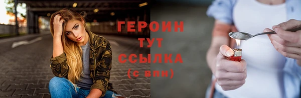 круглые Дмитровск