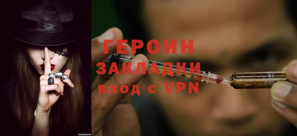 а пвп мука Дмитров