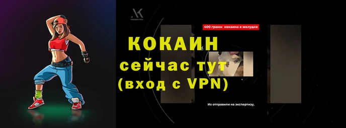 круглые Дмитровск