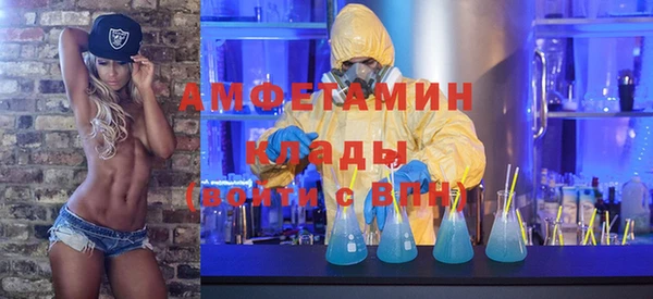 а пвп мука Дмитров
