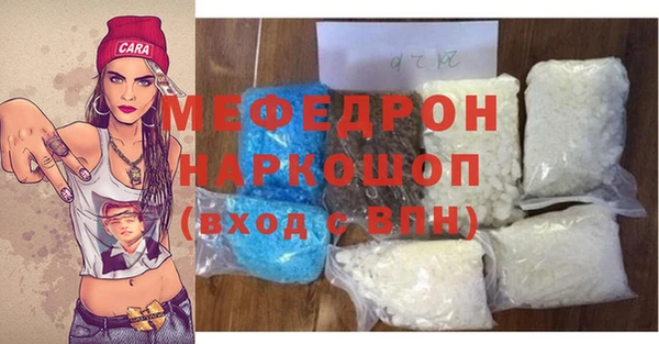 круглые Дмитровск