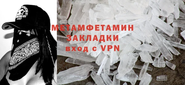 круглые Дмитровск