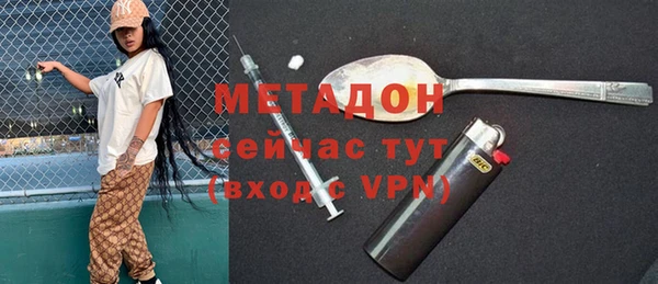 круглые Дмитровск
