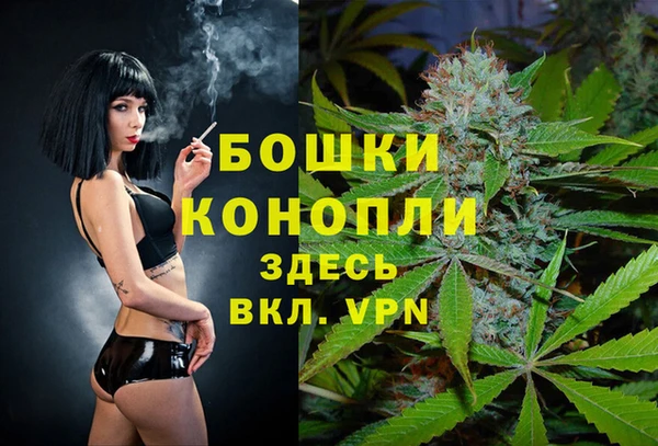а пвп мука Дмитров