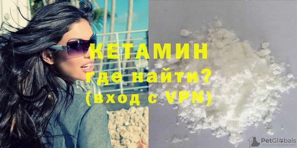 а пвп мука Дмитров