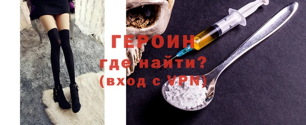 сатива Дмитриев