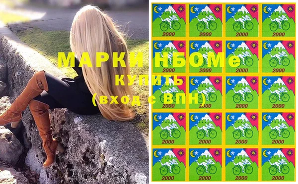 круглые Дмитровск