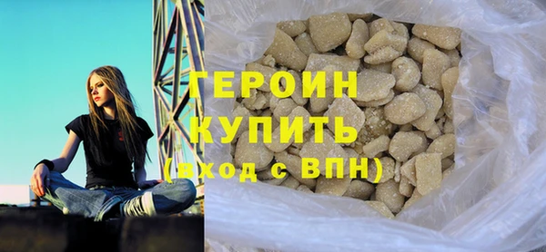 сатива Дмитриев