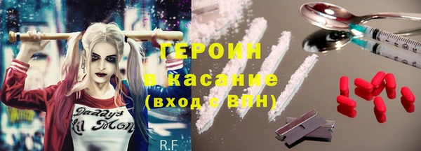 а пвп мука Дмитров