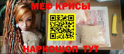 винт Гатчина