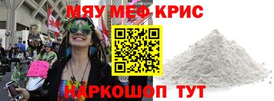 синтетический гашиш Гусев