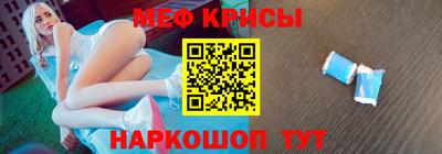 синтетический гашиш Гусев