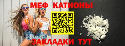 героин Гусь-Хрустальный