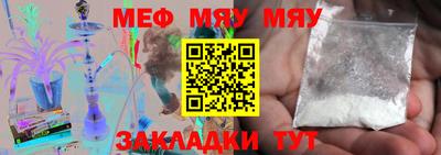 синтетический гашиш Гусев