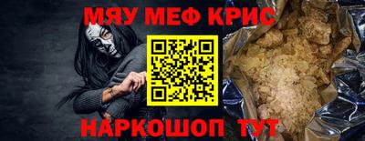 винт Гатчина