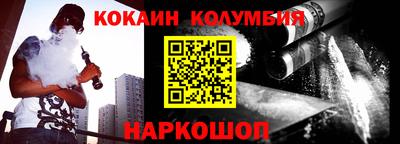 каннабис Гагарин