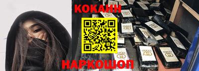 трава Балаково