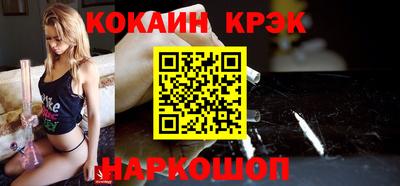 героин Гусь-Хрустальный