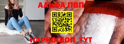 2c-b Гусиноозёрск