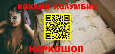 каннабис Гагарин