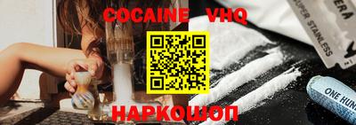 каннабис Гагарин
