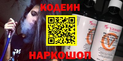 герыч Азнакаево