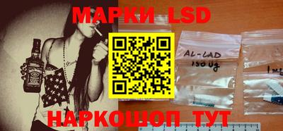 бутик Балашиха