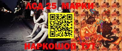 бутик Балашиха