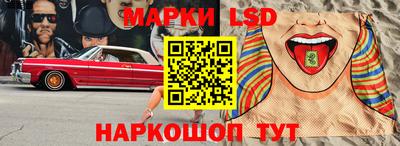 героин Гусь-Хрустальный