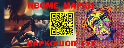 винт Гатчина