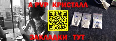 каннабис Гагарин